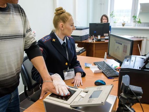 прописка в Белгородской области